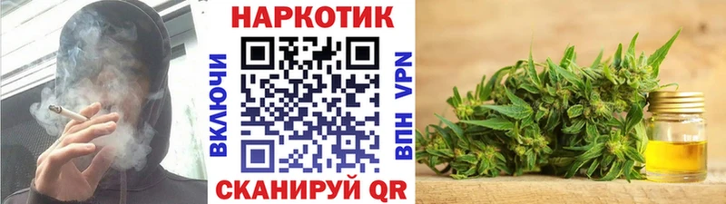 Наркошоп купить А ПВП  Марихуана  Меф  ГАШ  Сельцо