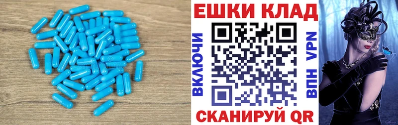 Купить закладки  Сельцо  Ecstasy Punisher 