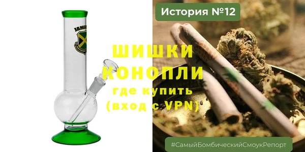 марки nbome Аркадак