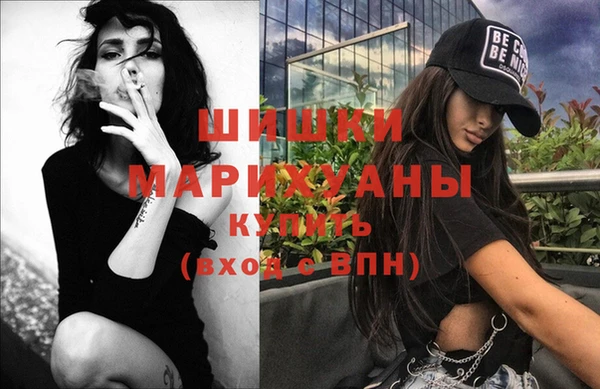 марки nbome Аркадак