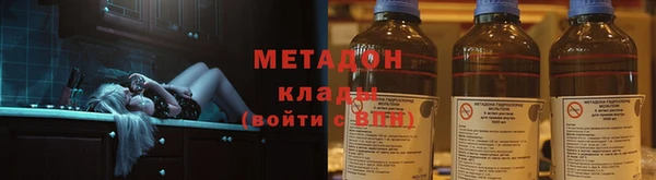 меф Алзамай