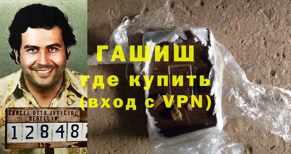 меф Алзамай