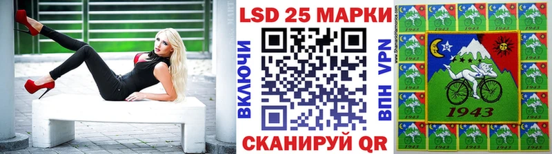 Купить где  Сельцо  Наркотические марки 1,5мг 
