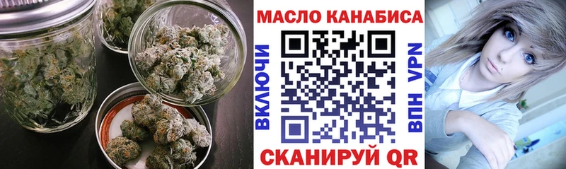 Купить где  Сельцо  ТГК Wax 